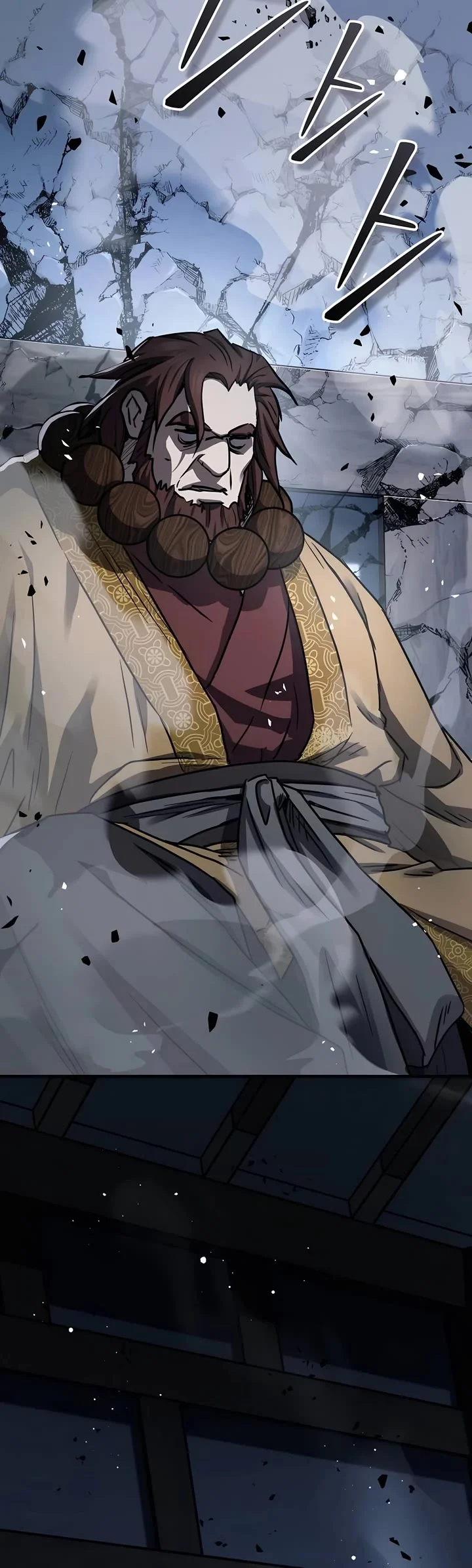 Absolute Dominion Chapter 41 11